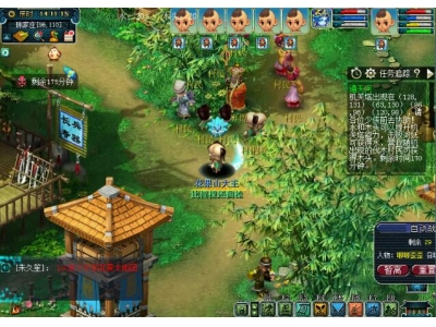 通天河副本攻略