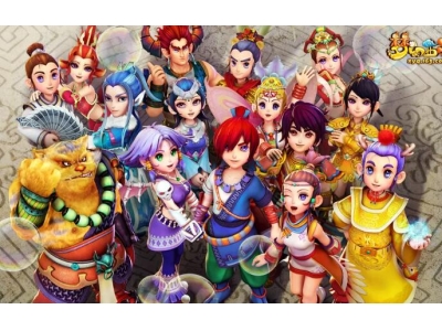 夢(mèng)幻西游四季副本攻略？